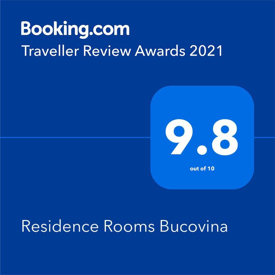 Residence Rooms Bucovina Campulung Moldovenesc Bagian luar foto